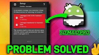 SD Maid Pro Setup Problem SOLVED | Step-by-Step Guide