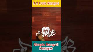 Easy small kolam | Simple rangoli shorts | Daily use rangoli | kolam with dots | புள்ளி கோலம் #kolam