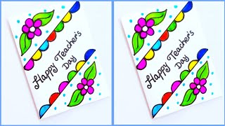 Teacher's day card/Teacher's day card making/easy and beautiful teachers day card/teachers day card