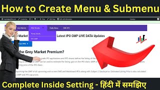 how to make menu in Wordpress? How to make secondary menu in elementor? How to make submenu?