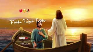 New Jesus Status Video😍| Christian Status Hindi ❣😃| New status 2022😎| Masihi What'sapp Status video|