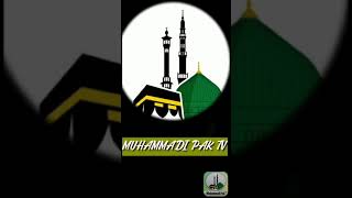 #Short video || WhatsApp status || short clip || new status || Muhammadi Pak TV