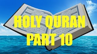 Recitation of Holy Quran Part 10/30