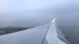 Landing in South Korea