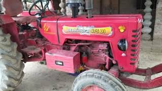 Mahindra 475 di for sale