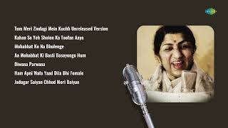 Evergreen Hindi Songs | Kishore Kumar & Lata Mangeshkar | Tum Meri Zindagi | Jadugar Saiyan