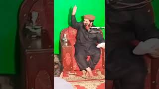 New Naat 2022  Emotional Bayan Attiq u Rehman Pasrori#shorts