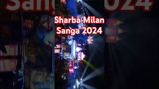 2024 Purba Bardhaman Durga Puja Pandal (Sharba Milan Sanga)