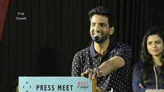 சந்தானம் A1 கலாய்  A1 press meet, #santhanam#TaraAlishaBerry#Johnson