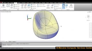 Creating Meshes and controlling them using Subobjects and Gizmo in AutoCAD -- in English