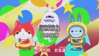 Yokai Watch AMV 80+ sub special (last video)