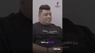 شاذلي ملك الصفقات