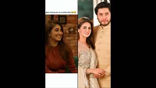 Hiba bukhari with husband arez Ahmed #celebrities #hibabukhari