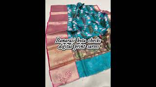 Banarasi Kota checks digital print sarees/To shop 9810207913#myngels #shortvideo