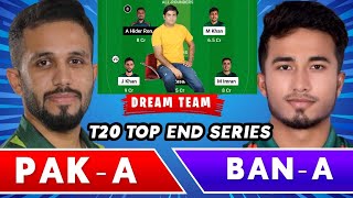 Pakistan vs bangladesh dream11 team prediction, pk a vs bn a dream11 team, match, pak a vs ban a