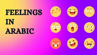 Feelings in Arabic (Levantine dialect)