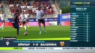 SD Eibar vs Valencia CF 1-0 All Goal and Highlights {27/8/2016}