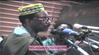 SERIGNE CHEIKH A.T.SY (TOURWI ITAM BOROM WAKHOUL WONE MOU INDI KHOULO)