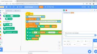 Scratch Tutorial: Translator