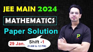 jee mains 29 jan shift 1 paper solution | jee 29 jan 2024 shift 1 paper solution