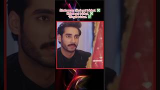 Iqtidar drama || iqtidar|| iqtidar episode #trending #iqtidar #explore #anmolbaloch #aliraza #drama