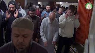 Taraweeh Prayers | Imam Abou Musab | Nottingham Islam Information Centre