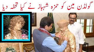 Golden man of Islamabad vs Hamza Shahbaz viral video 2022