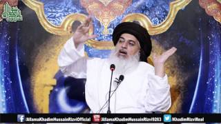 Kashmir ka azad karanay ka ek he tariqa hai by allama khadim hussain rizvi