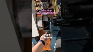 Hooping machine, anti-seismic support pipe clamping machine