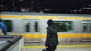 Japanese Trains at Tokyo station Part 2