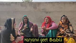 लट्टू कि लटक बिजली की चमक मैंने प्यारा लागे बाला जी || Haryanvi geet Babli