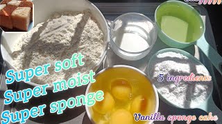 Easy Vanilla Sponge Cake Without Oven Recipe👍🤤 | less ingredients Basic Sponge Cake | easy at home