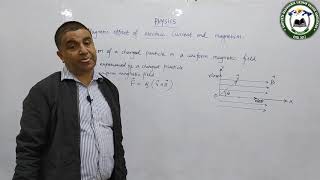 Physics (Class 12 Science)Magnetic effect of Current and Magnetism (Part 3) by Sri Ajoy Thapa