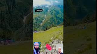 Kashmir Beautiful Place ,#kashmir #video #kashmirVideo