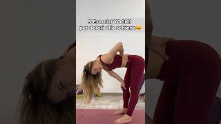 5 Esercizi YOGICI per dolori alla Schiena😫 #shorts #yoga #yogagirl #tutorial #yogapose #viral