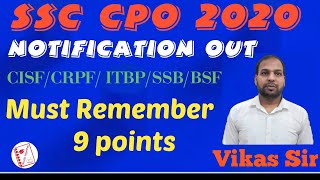 SSC CPO 2020 Notification Out || Important Details || CISF || ITBP ||SSB || CRPF || BSF