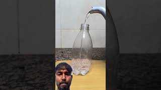 How to make try to water 🌊 botal|#shortvideo