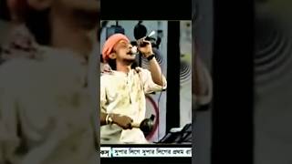 কেঁদে কেঁদে || রিংকু || Kede Kede || Rinku || Shorts || Band Aadi || #rinku #band_aadi