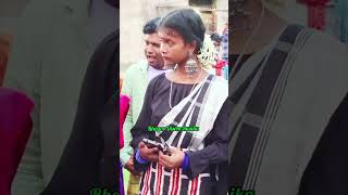 এ মেয়ে ভাইরাল/২০২৪/Santali/short/viral/video/2024/Bhoyor Disom Rusika