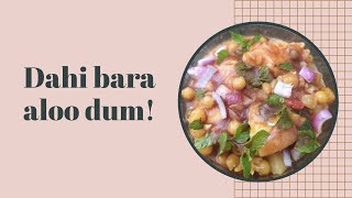 Dahibara Aloodum Recipe || ଡାହିବାରା ଆଲୁଡମ୍