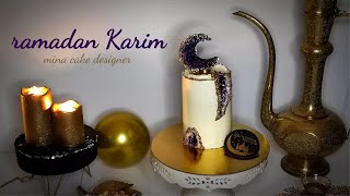 challenge ramadan cake