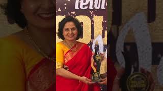 Jaimini Trivedi Actress - Cinemagic Award Function 2022 | CMW Gujarati Music #youtubeshorts