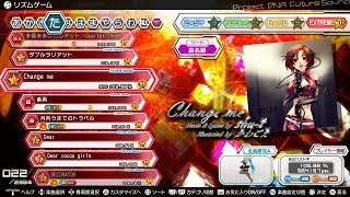 【JP FUTURE TONE】Change me EXTREME F0