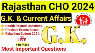 rajasthan cho gk 2024 | rajasthan cho gk | rajasthan current affairs | rajasthan cho class 2024