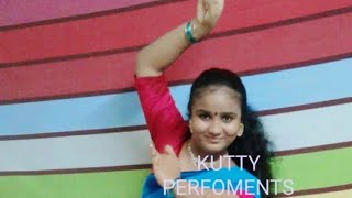 KUTTY  PERFOMENTS