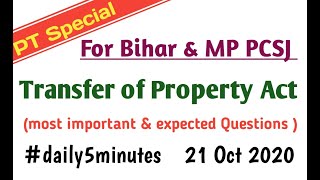 Transfer of Property Act 1882 || most important mcqs for #uppcsj #biharpcsj #ukpcsj #mppcsj