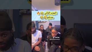 اجانب تقلد ايهاب توفيق ج2