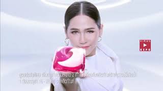 IKLAN Downy Detergent Gel Ball Passion 3in1, Thailand