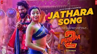 pushpa 2 New song out now full romantic song HD video alluarjun rashmika mandanna