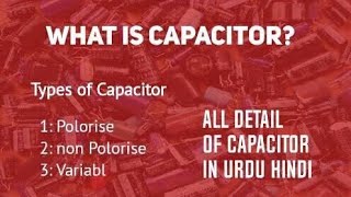 What is CAPACITOR ( 13.9 ) LECTURE 93 PMS CHD